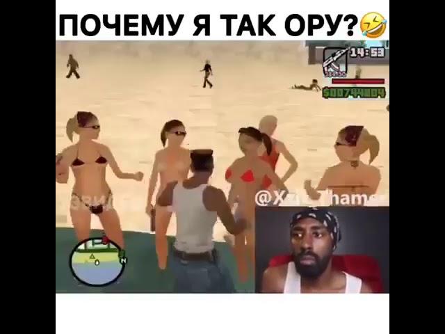 Почему я так ору