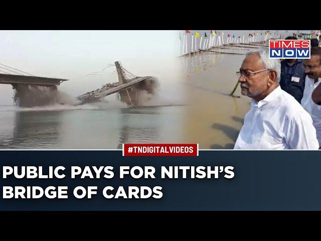 Bihar Bridge Collapse: Construction Over Ganga Crashes Again| BJP Demands CM Nitish’s Resignation