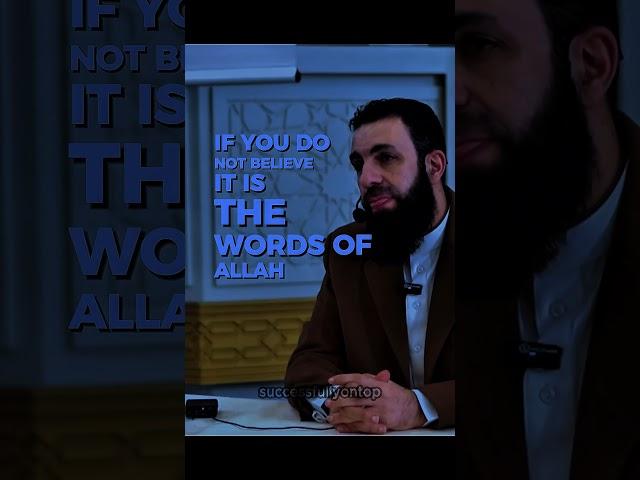 The Quran makes a challenge