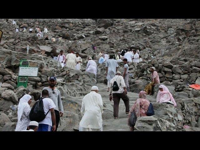 Muslim pilgrims visit 'Mountain of Light' ahead of hajj