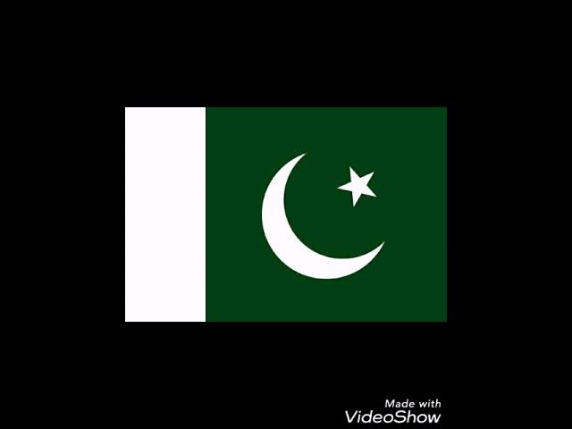 سرود ملی پاکستان (Pakistan national anthem)