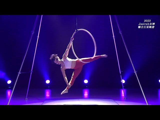 Spin the World-紗球&空中環 Veil poi & Aerial hoop 2023 Jasirah 女神聯合巨星晚會