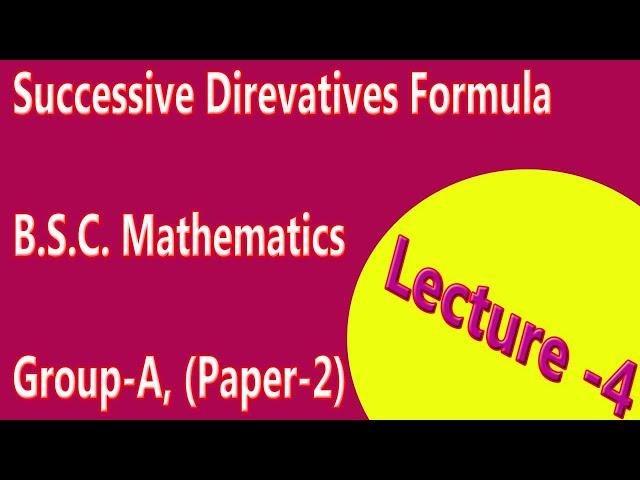 Successive Direvatives Formula | Best Mathematics Trick | Dev Kumar | Jesi Dev Civil Tech