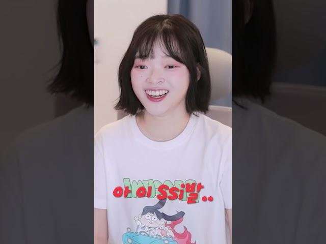 아프리카 여캠 1위가 돈 버는 법