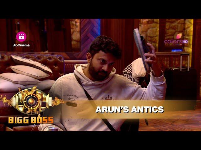 चप्पल पार मुझे  - Arun ने Sana का उड़ाया मज़ाक | Bigg Boss 17