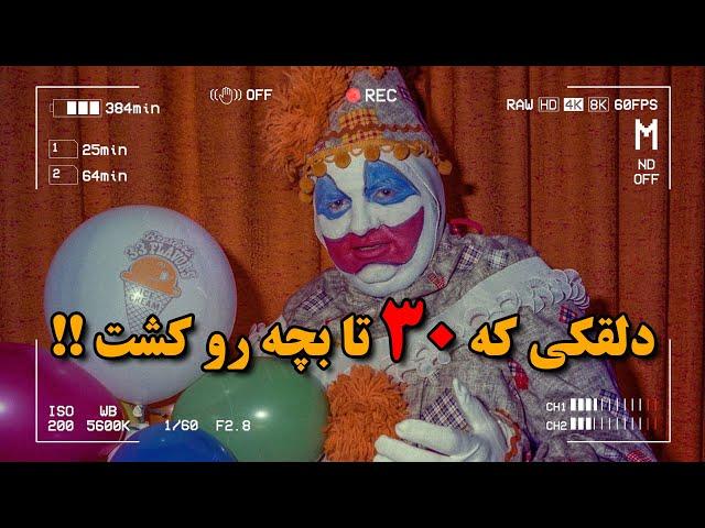 هشت (8) تا عکس عادی که پشت پرده ای وحشتناک و ترسناک دارن