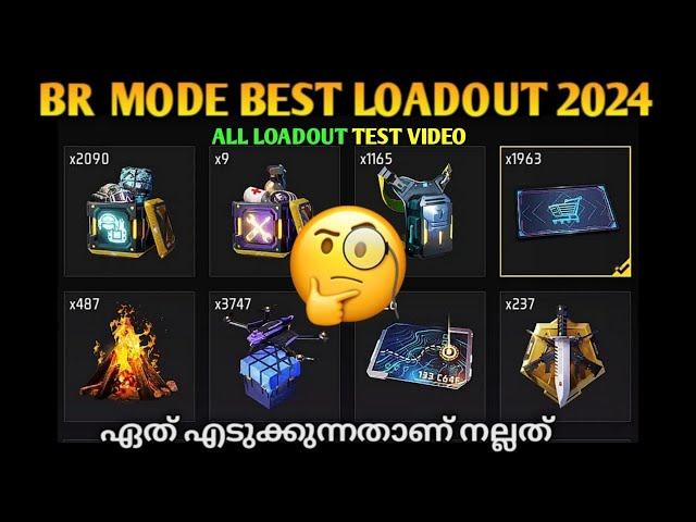 FREE FIRE BEST LOADOUT IN BR MODE MALAYALAM  ALL LOADOUT TEST VIDEO | GAMING WITH MALAYALI BRO