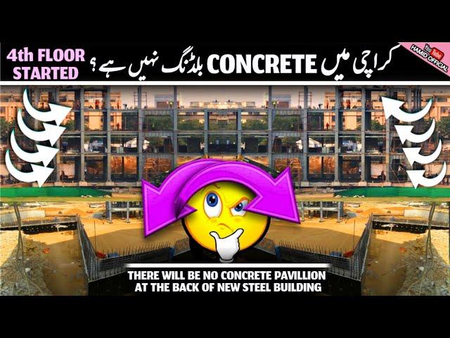 BIG BREAKING Final 4th Floor? Concrete Building Karachi like Gaddafi stadium lahore Latest Update