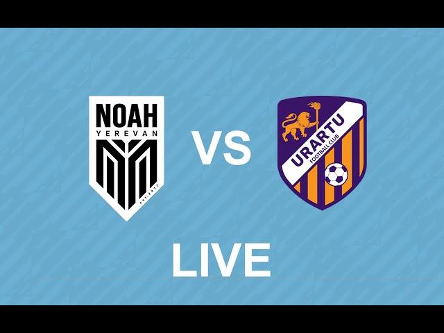 AFL. Matchday 13. FC Noah-2 - Urartu-2. LIVE