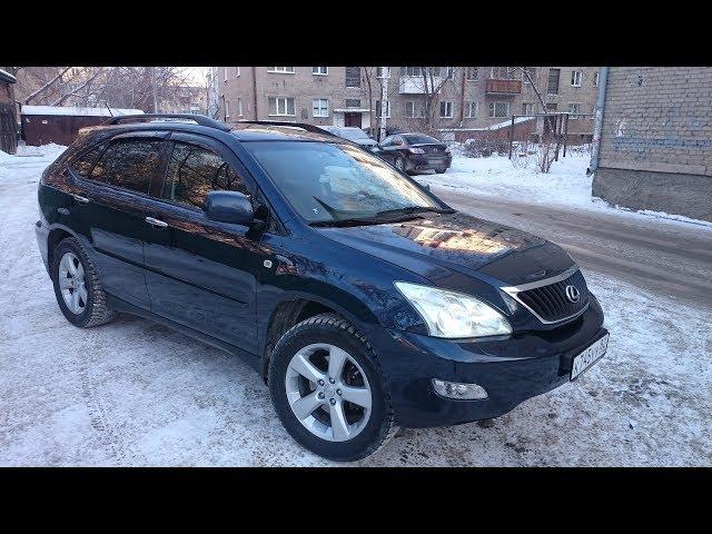 Автоподбор б\у Lexus RX350 за 650к