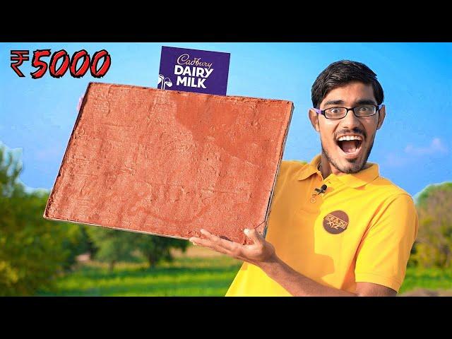 We Made Biggest Chocolate ! हमने बनाई ₹5000 की चॉकलेट |