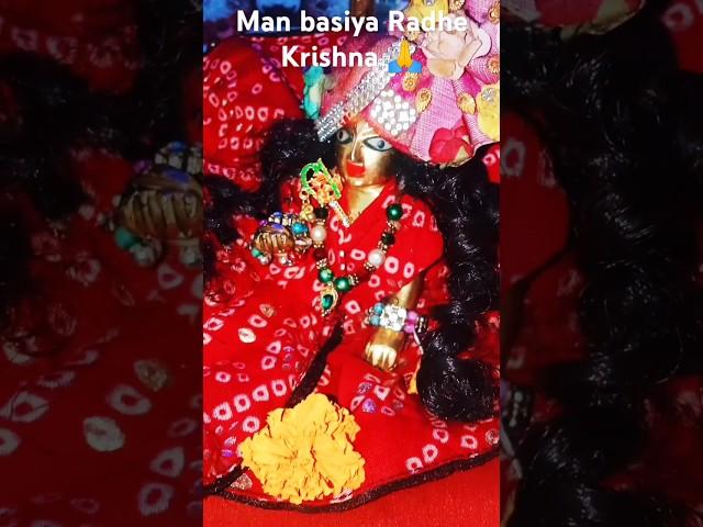 aayi Teri Radha Mohan #kumkum Sharma#