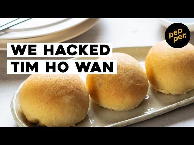 Tim Ho Wan Pork Buns Recipe: How to Make Crackly Baked Taiwanese Pork Buns | Food Hack • Pepper.ph