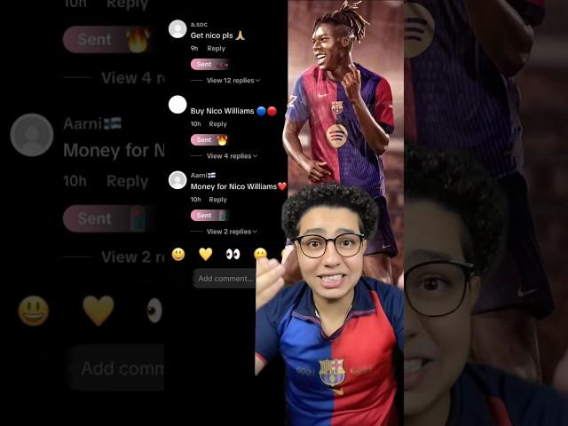 تكبيس جمهور برشلونة للتعاقد مع نيكولاس ويليامز #nicowilliams #lamineyamal #barcelona #realmadrid