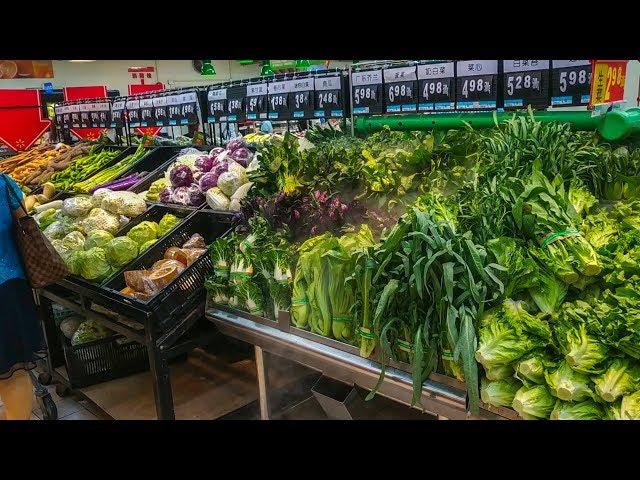 Chinese Mega Shop | Fresh Vegetable | Fresh Fruit | Many More