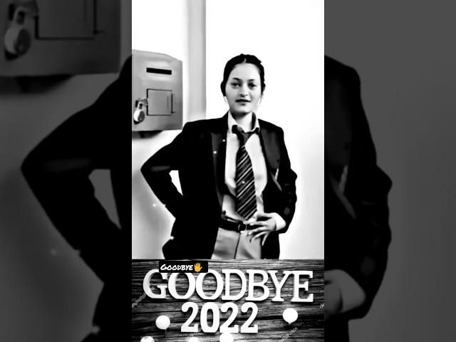 Rewind 2022️ #shorts #rewind