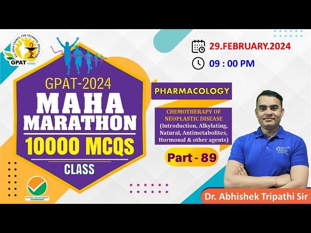 GPAT MARATHON CLASS- 89 | P' Cology- Anticancer drugs #mahamarathon