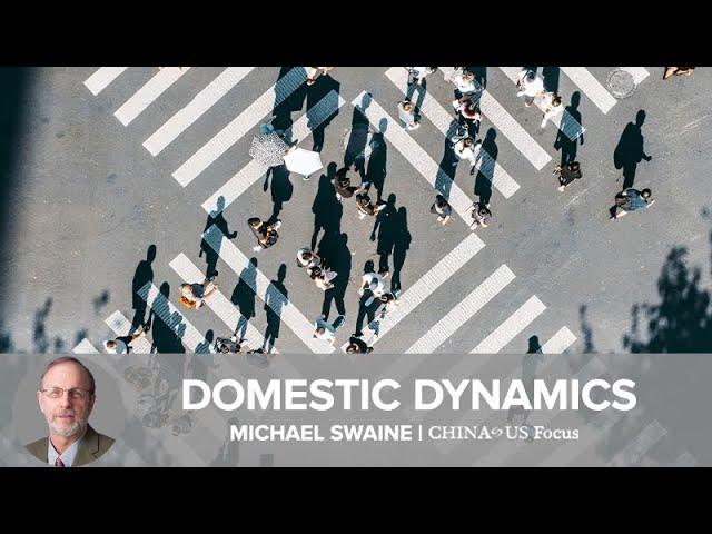 Domestic Dynamics | Michael Swaine