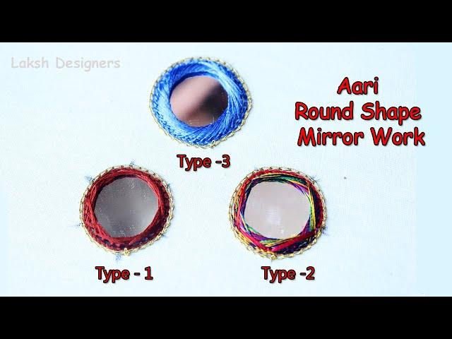 3 types of aari round shape mirror work tutorial for beginners | aari work basic stitches in tamil