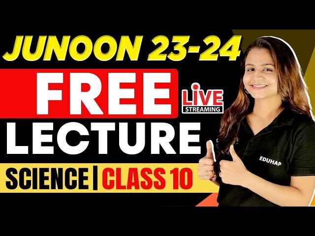 LECTURE 1- ACIDS, BASES and SALTS | KRUSHI MA'AM | JUNOON SPECIAL SESSION