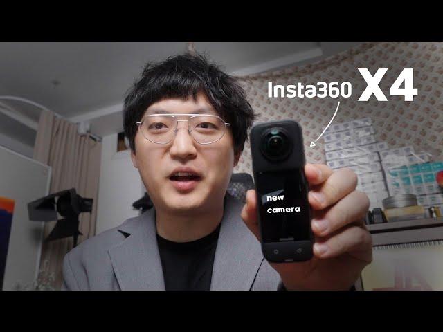 360도 카메라의 세대교체. insta360 X4 리뷰