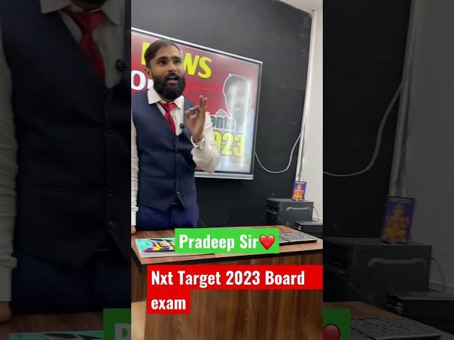 Pradeep Giri sir | Giri Tutorials | Next Target Board exam 2023