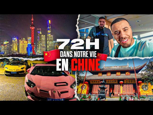 POV: DES VACANCES DE MULTIMILLIONNAIRE EN CHINE AVEC ZK (Shanghaï, ça dit quoi)