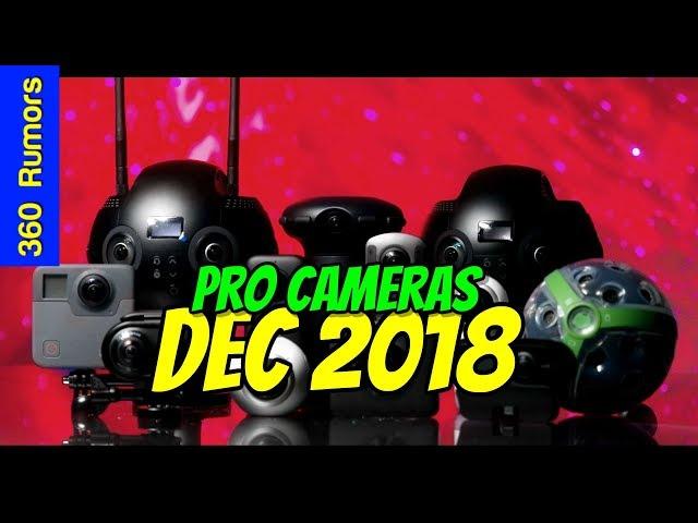 Best 360 camera for virtual tours and real estate (December 2018) Part 2: professional 360 cameras