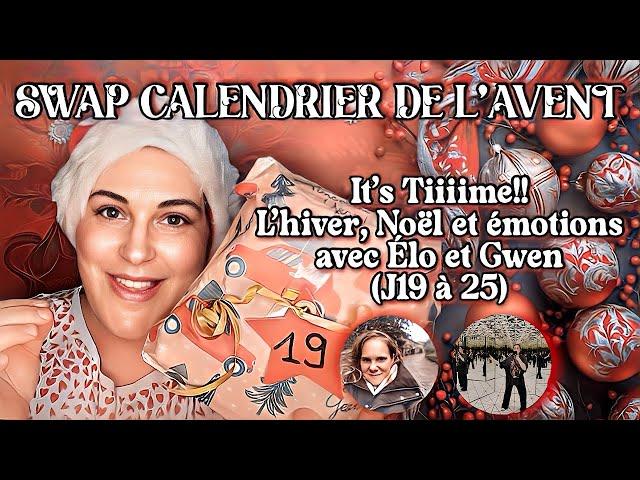 SWAP CALENDRIER DE L’AVENT : 𝕴𝖙'𝖘 𝕿𝖎𝖎𝖎𝖎𝖎𝖒𝖊!!! Avec ​⁠@Hellodismoitout & ​⁠@GwenLrt  (𝕵𝟏𝟗-𝟐𝟓)