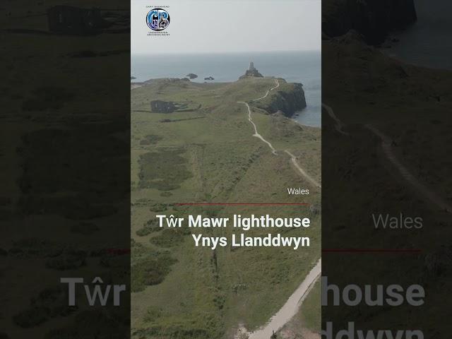 Fly: Tŵr Mawr lighthouse, Wales #travel #coast #wales