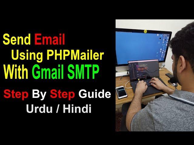 How to Send Email Using Gmail SMTP Through PHPMailer