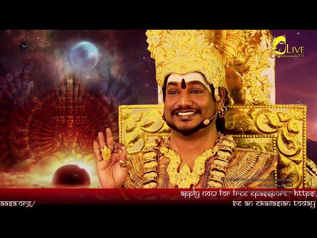 LIVE INITIATION | MAHA PARAMASHIVARATRI | 02 MAR 2022