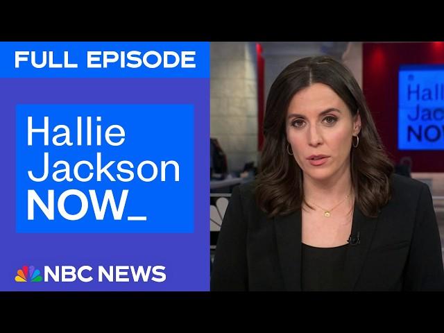 Hallie Jackson NOW - Jan. 9 | NBC News NOW