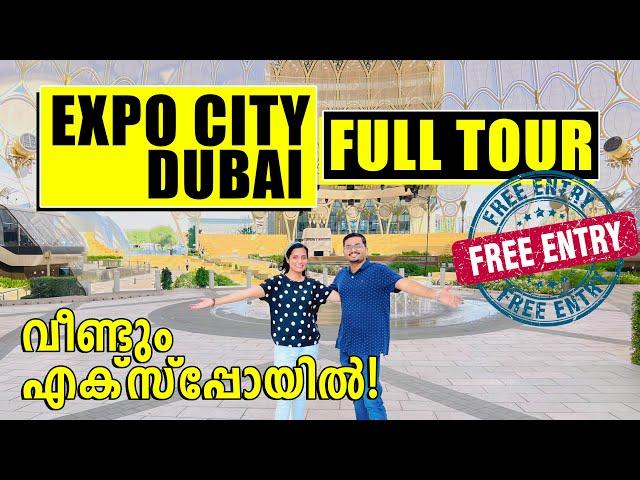 What Is Inside Expo City Dubai? | Expo City Opening Day | Full Walkaround | 127