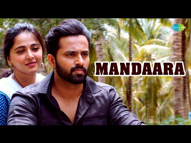 Mandaara Video Song | Bhaagamathie | Anushka | Shreya Ghoshal | Thaman S