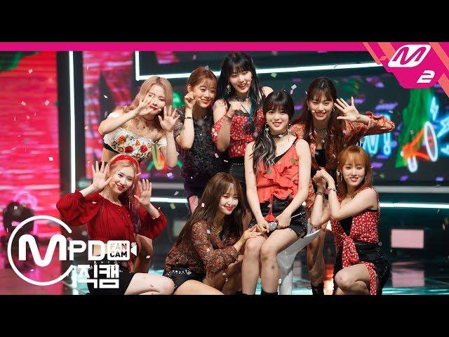 [MPD직캠] 위키미키 직캠 4K 'Tiki-Taka(99%)’ (Weki Meki FanCam) | @MCOUNTDOWN_2019.8.22