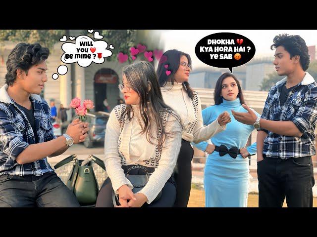 Loyalty Test Prank On Suhaan| He Cheated On Me For His Ex Girlfriend | (Prank Gone Wrong )