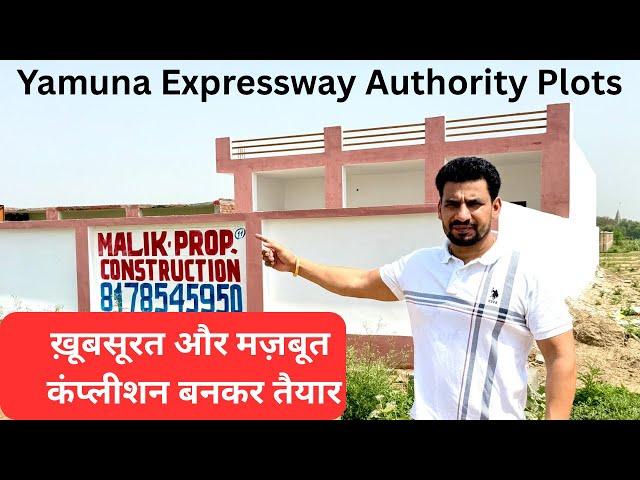 Yamuna Expressway Authority Plots || Yeida Plots || Greater Noida Plots || Greater Noida Authority |