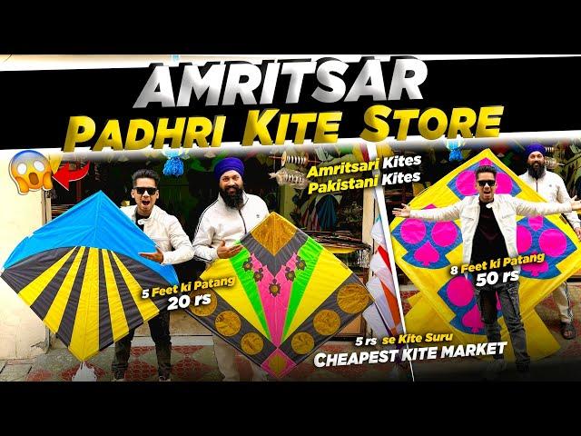 1 Lakh Rs Kite Shopping in Amritsar| Lohri Kite Shopping | Lohri Kite Stash