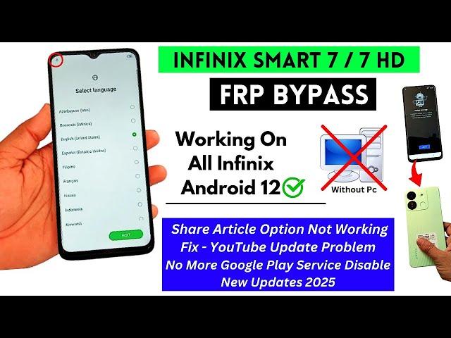 Infinix Smart 7/7 HD Frp Bypass Without Pc | Fix YouTube Update | All Infinix Android 12 Frp Unlock