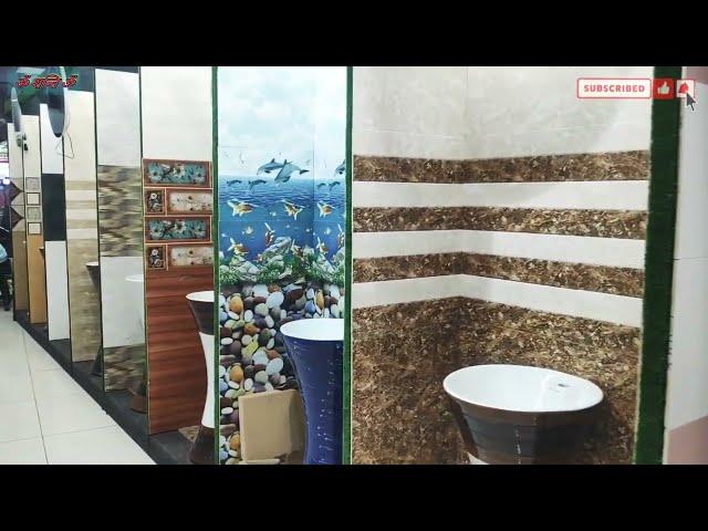  (#bathroom tiles price₹ / सबसे अच्छी टाइल्स कौन सी कंपनी की है/#tiles design for front wall /