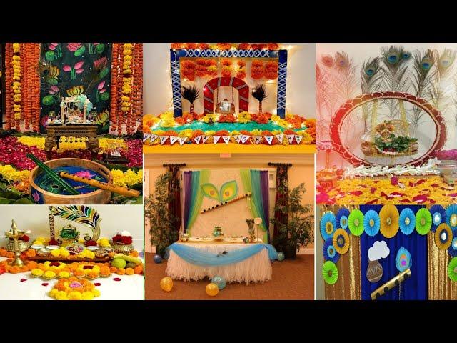 30+ Krishna Janmashtami Decoration ideas at Home | DIY Janmashtami decor | janmashtami 2022