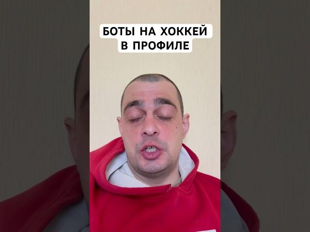 МЕТАЛЛУРГ АДМИРАЛ ПРОГНОЗ НА ХОККЕЙ СЕГОДНЯ РОССИЯ КХЛ 19.03.2025 #хоккей