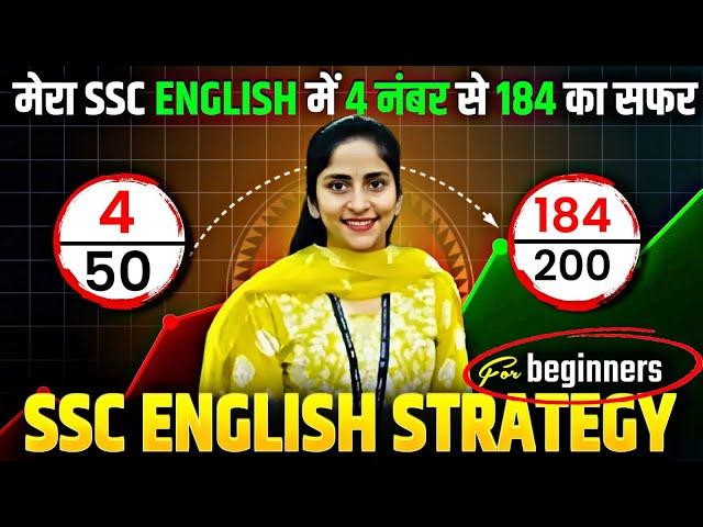 SSC English MASTERPLAN  to score 130+ in  CGL 2025 - my proven strategy revealed  #ssccgl #ssc