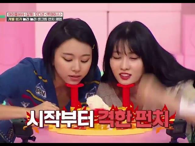 TWICE IDOL ROOM [Whipped Cream Battle] FULL