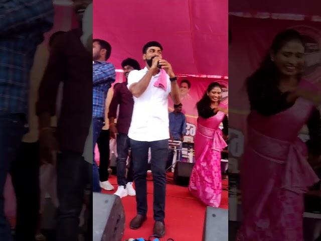 bellampalli MLA candidate Durgam chinnaiah kcr saba