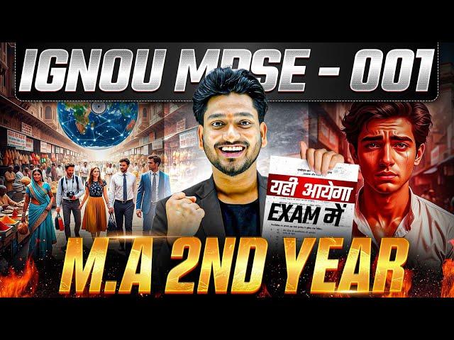 MPSE – 001 India And The World Most Important Questions with Answers | M.A 2nd Year.