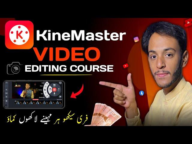 KineMaster Video Editing 2024 | youtube video edit kaise kare | kinemaster editing