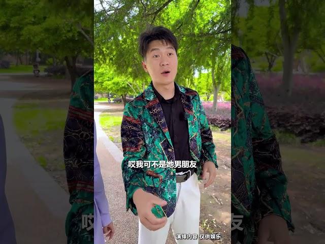 可怜天下父母心，愿每个女孩都能被真诚以待#情感短剧#热门#正能量