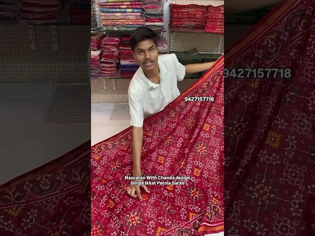 Single Ikkat पटोला साडी Pure Silk Handloom Weave #shreeharivalapatola मों.9427157718 #patola #reels